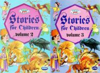 Joy Books In English Set Of 5 Books