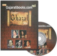 Greatest Ghazal Hits MP3 CD Songs