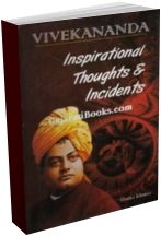 Inspirational Thoughts And Incidents (English)