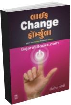 Life Change Formula Life Change Formula