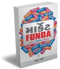 Market Funda Market Funda