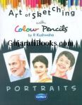Art Of Sketching Set Of 5 Books In English