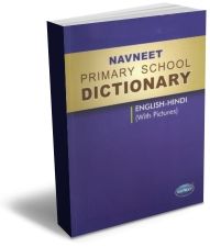 Primary School Dictionary