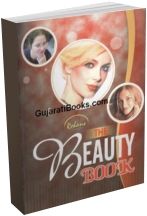 The Beauty Book (English) The Beauty Book (English)