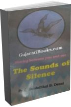The Sound Of Silence (English)