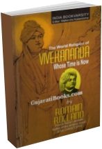 The World Religion Vivekananda Whose Time Is Now (English)