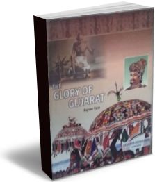 The Glory Of Gujarat The Glory Of Gujarat