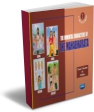 Immortal Characters of Mahabharat (English) - Set of 5 Books Immortal Characters of Mahabharat (English) - Set of 5 Books