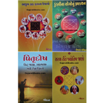 Set Of Jyotish Books By Mohan Set Of Jyotish Books By Mohan