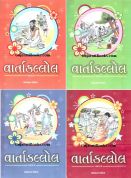 Varta Kallol Set Of 4 Books Varta Kallol Set Of 4 Books