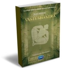 Vastushastra