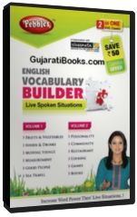 Learn English Vocabulary Builder for all