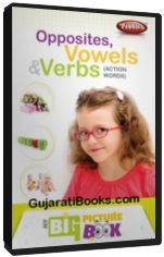 Learn Opposites, Vowels & Verbs