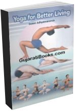 Yoga for Better living (English)