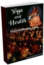 Yoga and Health (English) Yoga and Health (English)