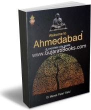 Welcome To Ahmedabad