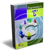 Learn Programming in C In Gujarati Learn Programming in C In Gujarati