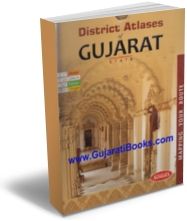 District Atlases Of Gujarat