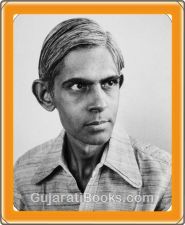 Anirudh Brahmbhatt Anirudh Brahmbhatt