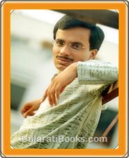 Ankit Trivedi Ankit Trivedi