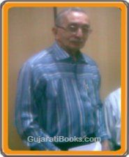 B N Dastoor B N Dastoor