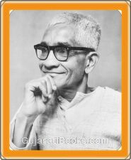 Bhogilal Gandhi Bhogilal Gandhi