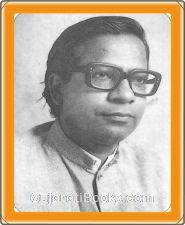 Chandrakant Sheth Chandrakant Sheth