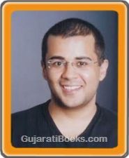 Chetan Bhagat