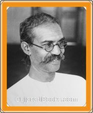 Gijubhai Badheka Gijubhai Badheka