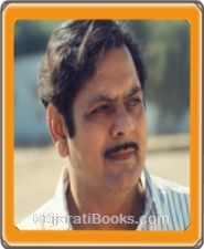 H N Golibar H N Golibar