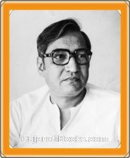 Harindra Dave Harindra Dave