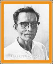 Jayant Kothari Jayant Kothari