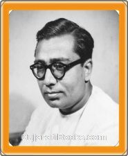 Jayanti Dalal Jayanti Dalal