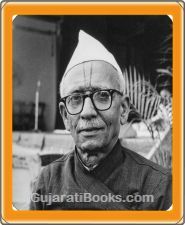 K K Shastri K K Shastri