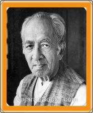 Karsandas Manek Karsandas Manek