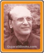 Manoj Khanderia Manoj Khanderia