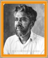 Mohmmad Mankad Mohmmad Mankad