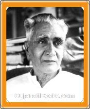 Mukundrai Parasharya Mukundrai Parasharya