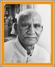 Mulashankar Bhatt Mulashankar Bhatt