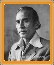 Nalin Rawal Nalin Rawal