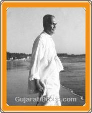 Nanalal Dalpatram Kavi Nanalal Dalpatram Kavi