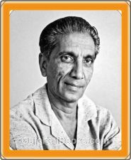 Niranjan Bhagat Niranjan Bhagat