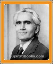 Raghuveer Chaudhari Raghuveer Chaudhari