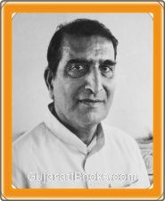 Rajendra Shah Rajendra Shah