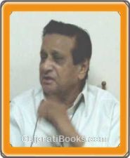 Rajnikumar Pandya Rajnikumar Pandya