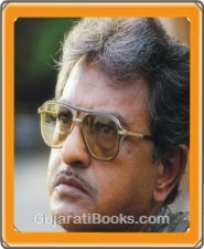 Ramesh Parekh Ramesh Parekh