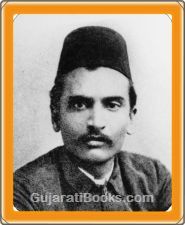 Ranjitram Va Mehta Ranjitram Va Mehta