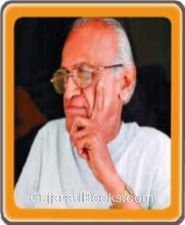 Ratilal Borisagar Ratilal Borisagar