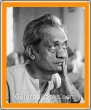 Shivkumar Joshi Shivkumar Joshi