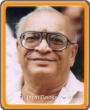 Suresh Dalal Suresh Dalal